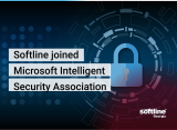 Softline გაწევრიანდა Microsoft-ის ინტელექტუალური უსაფრთხოების ასოციაციაში