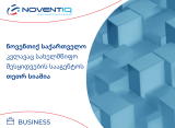 Noventiq Georgia კვლავ სახელმწიფო შესყიდვების სააგენტოს თეთრ სიაშია